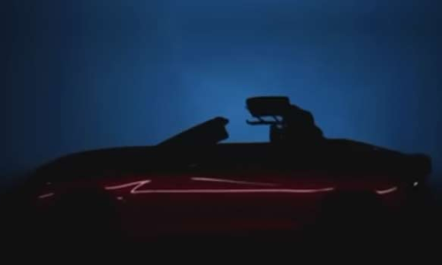 800 கி.மீ. ரேன்ஜ் கொண்ட எம்ஜி கன்வெர்டிபில் கார் - வேற லெவல் டீசர் வெளியானது!