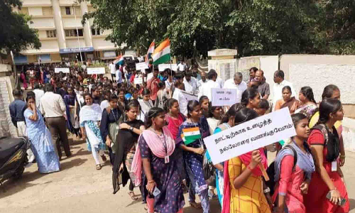 போதை பொருள் தடுப்பு விழிப்புணர்வு பேரணி