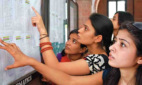 உடுமலை அரசு கல்லூரியில் மாணவர் சேர்க்கை தொடக்கம்