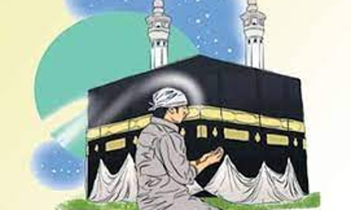 இஸ்லாமியர்கள் சிறப்பு பிரார்த்தனை