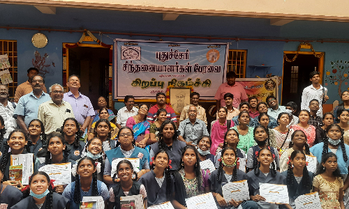 வ.உ.சி. பிறந்தநாளையொட்டி பேச்சு போட்டி