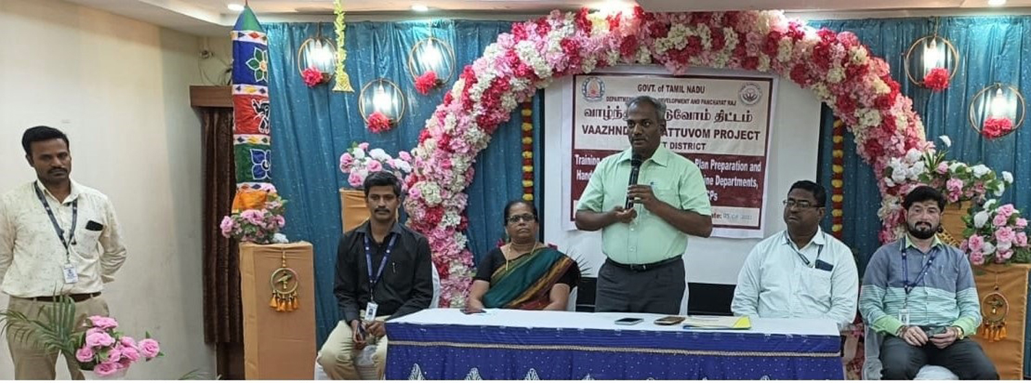 வாழ்ந்துகாட்டும் திட்டத்தின் இணை மானிய திட்டம் அறிமுக கூட்டம் வாழ்ந்துகாட்டும் திட்டத்தின் இணை மானிய திட்டம் அறிமுக கூட்டம்