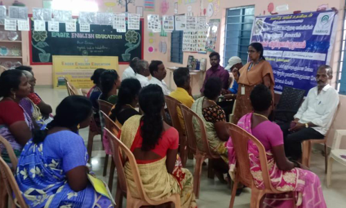 நிதி சார் விழிப்புணர்வு கல்வி முகாம்