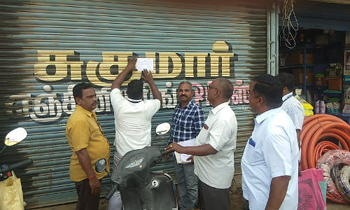 வாடகை செலுத்தாத 15 கடைகளுக்கு சீல்