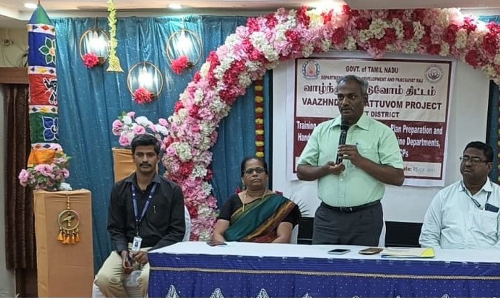 வாழ்ந்துகாட்டும் திட்டத்தின் இணை மானிய திட்டம் அறிமுக கூட்டம்