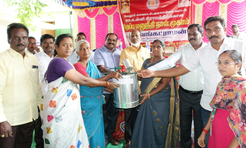 மனுநீதி நாள் முகாம்