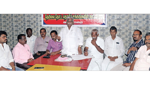 தேயிலை தோட்ட தொழிலாளர்களிடம் தொழில்வரி வசூலிப்பதை கண்டித்து 27-ந் தேதி வேலை நிறுத்தம்