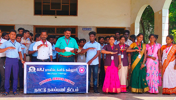 ஏ.ஆர்.ஜெ. பாலிடெக்னிக் கல்லூரியில் போதை பொருளுக்கு எதிரான உறுதிமொழி ஏற்பு ஏ.ஆர்.ஜெ. பாலிடெக்னிக் கல்லூரியில் போதை பொருளுக்கு எதிரான உறுதிமொழி ஏற்பு