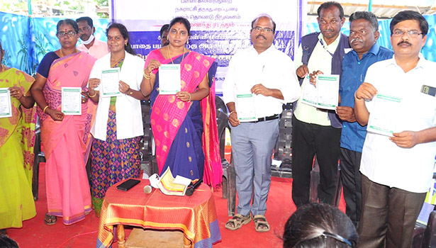 போதை விழிப்புணர்வு கருத்தரங்கு போதை விழிப்புணர்வு கருத்தரங்கு