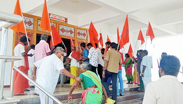 இந்து முன்னணி முற்றுகை போராட்டம் இந்து முன்னணி முற்றுகை போராட்டம்