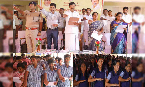 மன அழுத்தங்களுக்காக போதைப்பொருட்களை பயன்படுத்தக்கூடாது - அமைச்சர் மு.பெ.சாமிநாதன் வேண்டுகோள்