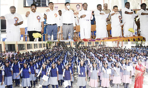 போதைப்பொருள் விழிப்புணர்வு உறுதிமொழி ஏற்பு