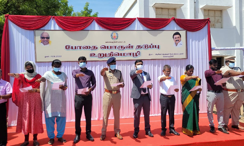 கள்ளக்குறிச்சி  மாவட்டத்தை   போதை பொருள் இல்லா பகுதியாக உருவாக்க அனைவரும் ஒத்துழைக்க வேண்டும்  கலெக்டர் பேச்சு