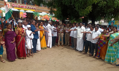 போதை பழக்கத்திற்கு எதிரான உறுதிமொழி ஏற்பு