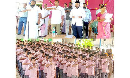 போதைப் பொருளுக்கு எதிரான உறுதிமொழி