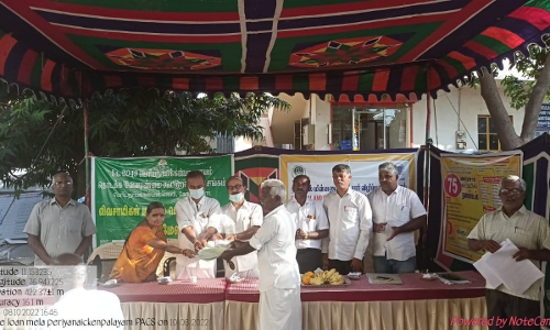 பெரியநாயக்கன்பாளையத்தில் கூட்டுறவு சங்கம் சார்பில் கடன் மேளா