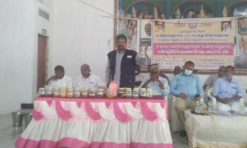 திருச்சி தொட்டியத்தில் உணவு பாதுகாப்பு விழிப்புணர்வு கூட்டம்