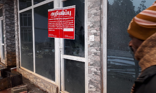 ஊட்டியில் 4 காட்டேஜ் கட்டிடங்களுக்கு சீல்