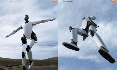 சிட்டி போன்ற ரோபோட் அறிமுகம் செய்த சியோமி