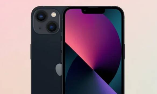 ஐபோன் 13 வாங்கனுமா? இந்த சூப்பர் ஆஃபரை மிஸ் பண்ணிடாதீங்க!