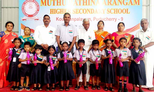 முத்துரத்தின அரங்கம் மேல்நிலைப்பள்ளி சுதந்திர தின விழா கொண்டாட்டம்