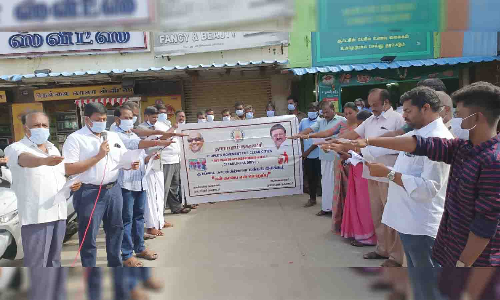 தாராபுரத்தில் தூய்மை விழிப்புணர்வு நிகழ்ச்சி