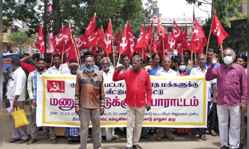 குடிமை பட்டா கேட்டு ஏற்காட்டில் தாலுகா அலுவலகம் முற்றுகை