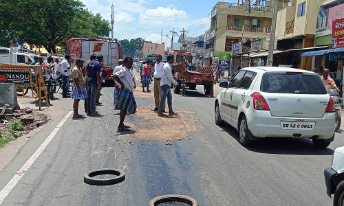 லாரியில் இருந்து ஆயில் கசிந்ததால் பரபரப்பு