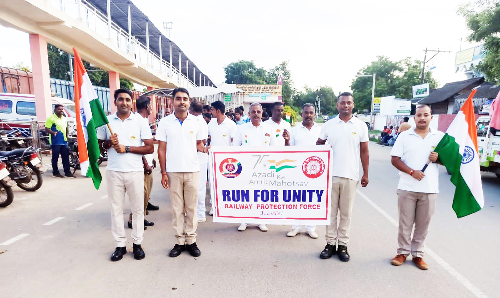 சுதந்திர தின விழா மாரத்தான் ஓட்டம்