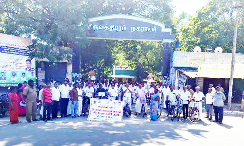 போதை ஒழிப்பு சைக்கிள் விழிப்புணர்வு ஊர்வலம்