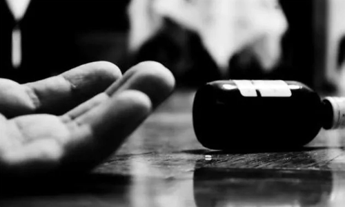 வாலிபர் விஷம் குடித்து  தற்கொலை