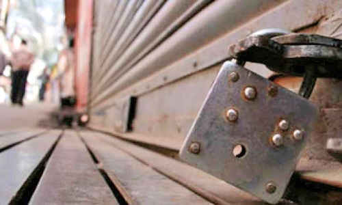 உடன்குடியில் நாளை முழு கடை அடைப்பு மாநிலத்தலைவர் வெள்ளையன் வருகை