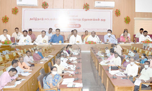 சட்டமன்ற பேரவை பொது நிறுவனங்கள் குழு ஆய்வு கூட்டம்