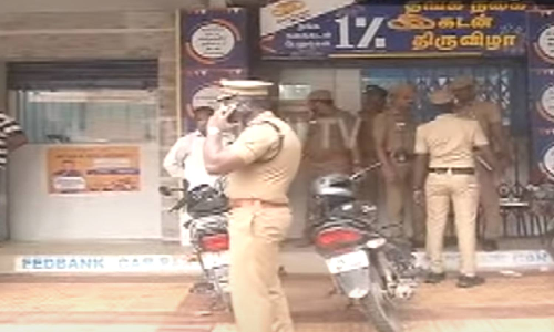 தனியார் வங்கியில் கோடிக்கணக்கில் நகை, பணம் கொள்ளை...பட்டப் பகலில் நிகழ்ந்த பயங்கரம்