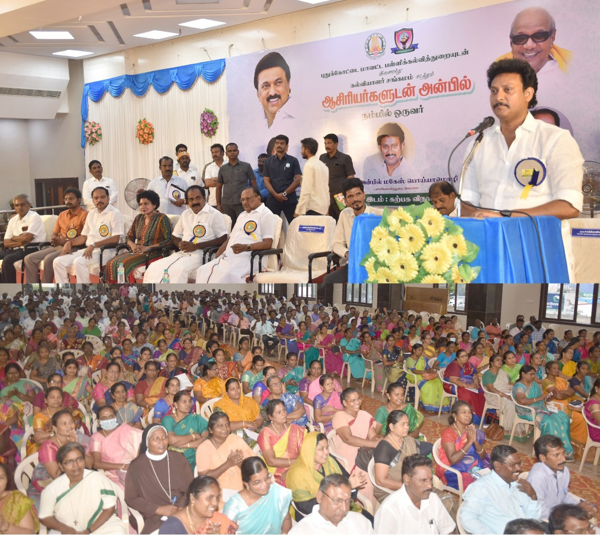 ஆசிரியர்களின் கோரிக்கைகள் அனைத்தும் நிறைவேற்ற நடவடிக்கை -அமைச்சர் உறுதி ஆசிரியர்களின் கோரிக்கைகள் அனைத்தும் நிறைவேற்ற நடவடிக்கை -அமைச்சர் உறுதி