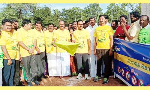போதைபொருள் விழிப்புணர்வு மராத்தான் ஓட்டம்