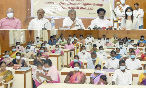 வங்கி கடனுதவிக்கான மாவட்ட அளவிலான தேர்வுக்குழு நேர்காணல்