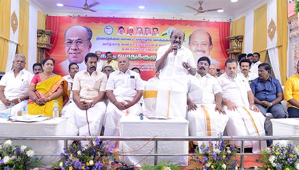 திண்டுக்கல்லில் வணிகர் சங்க நிர்வாகிகள் கூட்டம்