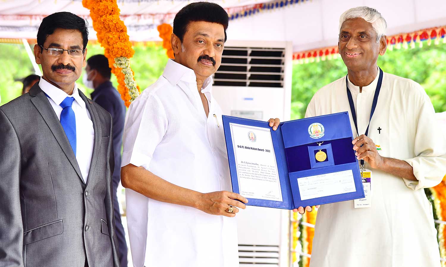 முனைவர் இஞ்ஞாசிமுத்துக்கு அப்துல் கலாம் விருது முனைவர் இஞ்ஞாசிமுத்துக்கு அப்துல் கலாம் விருது