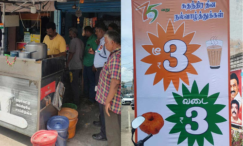 சுதந்திர தினத்தை முன்னிட்டு திண்டுக்கல்லில் தேநீர், வடை ரூ.3-க்கு விற்பனை