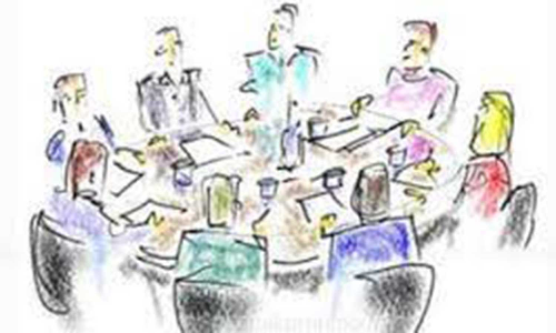 ஓய்வு பெற்ற  பணியாளர்கள் சங்க சிறப்பு கூட்டம்