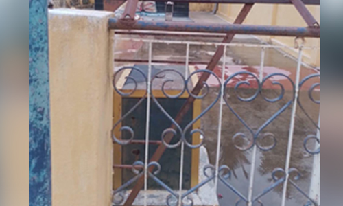 கருப்பண்ண சாமி கோவில் உண்டியலை உடைத்து திருட்டு