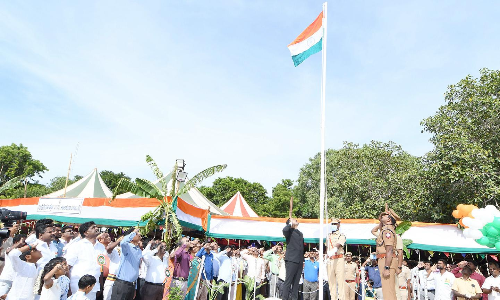 75-வது சுதந்திர தினவிழா: ரூ.1 கோடியே 55 லட்சம் நலத்திட்ட உதவிகள்