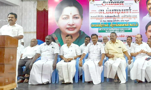 அ.தி.மு.க. செயல்வீரர்கள் கூட்டம்