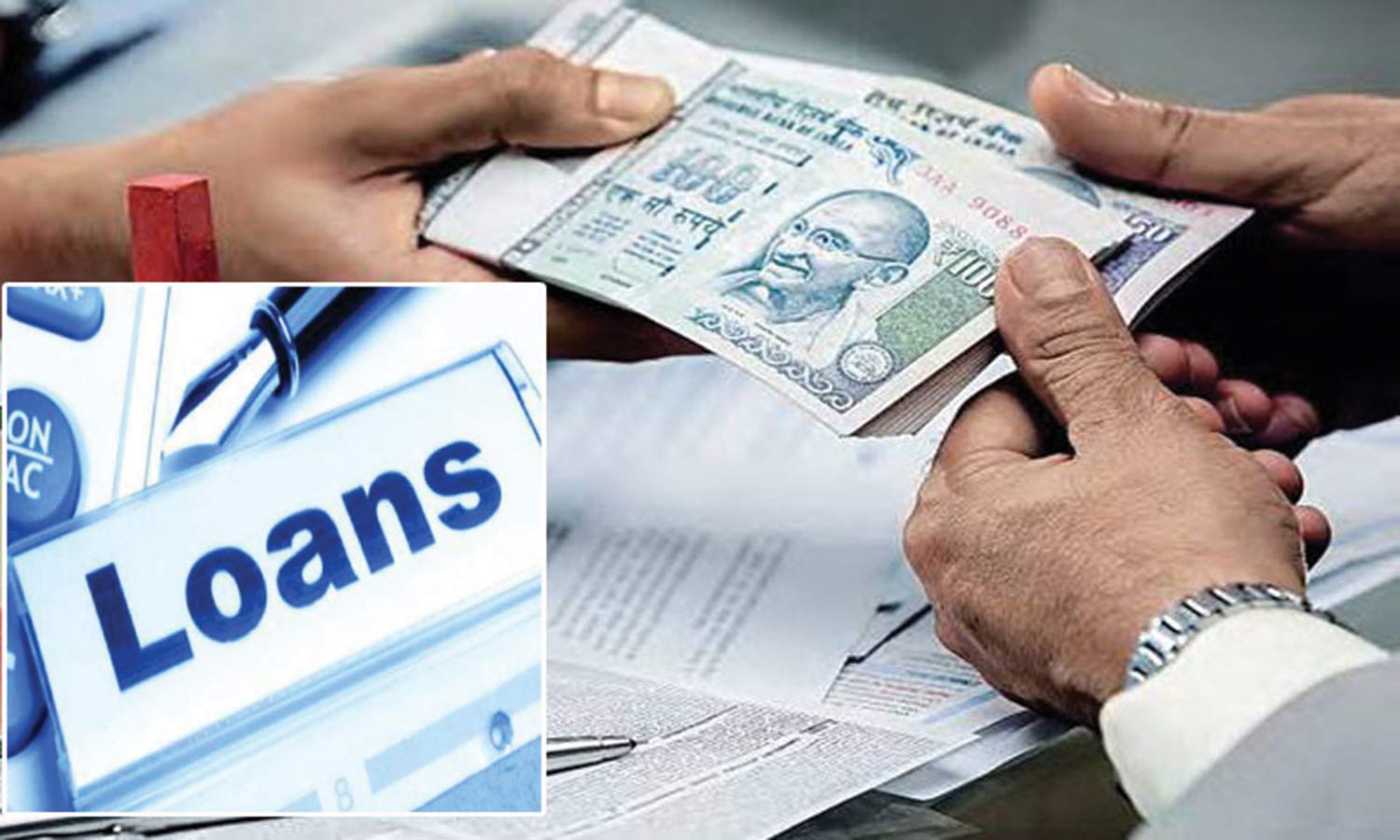 தொழில் முனைவோருக்கு சிறப்பு தொழில் கடன் முகாம் தொழில் முனைவோருக்கு சிறப்பு தொழில் கடன் முகாம்