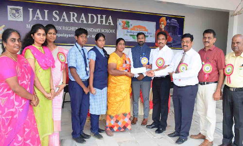 ஜெய்சாரதா மெட்ரிக் பள்ளி மாணவர்களுக்கு காப்பீடு தொகை