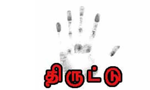 விருத்தாசலத்தில்  ஓடும் பஸ்சில் பெண்ணிடம் 5 பவுன் நகை திருட்டு