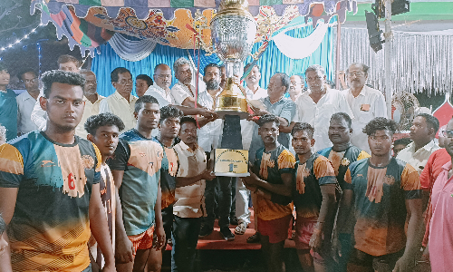 மாநில அளவிலான சாம்பியன்ஷிப் கபடி போட்டி