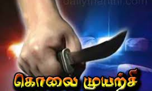 கோவையில் மனைவியை கொல்ல முயன்ற கணவர்