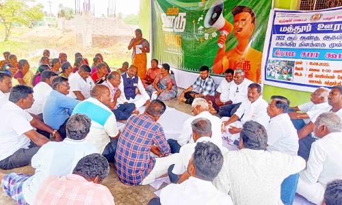 மத்தூர் ஊராட்சியில்  கிராமசபைக் கூட்டம்